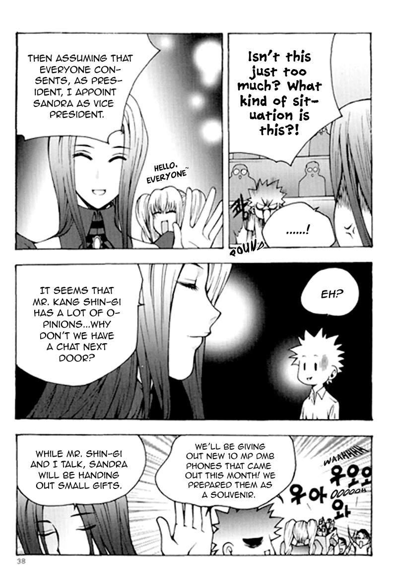 Zippy Ziggy Chapter 63 page 14 - Chapter 63: Kang Shingi's Humiliation