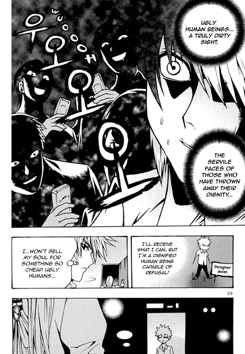 Zippy Ziggy Chapter 63 page 15 - Chapter 63: Kang Shingi's Humiliation