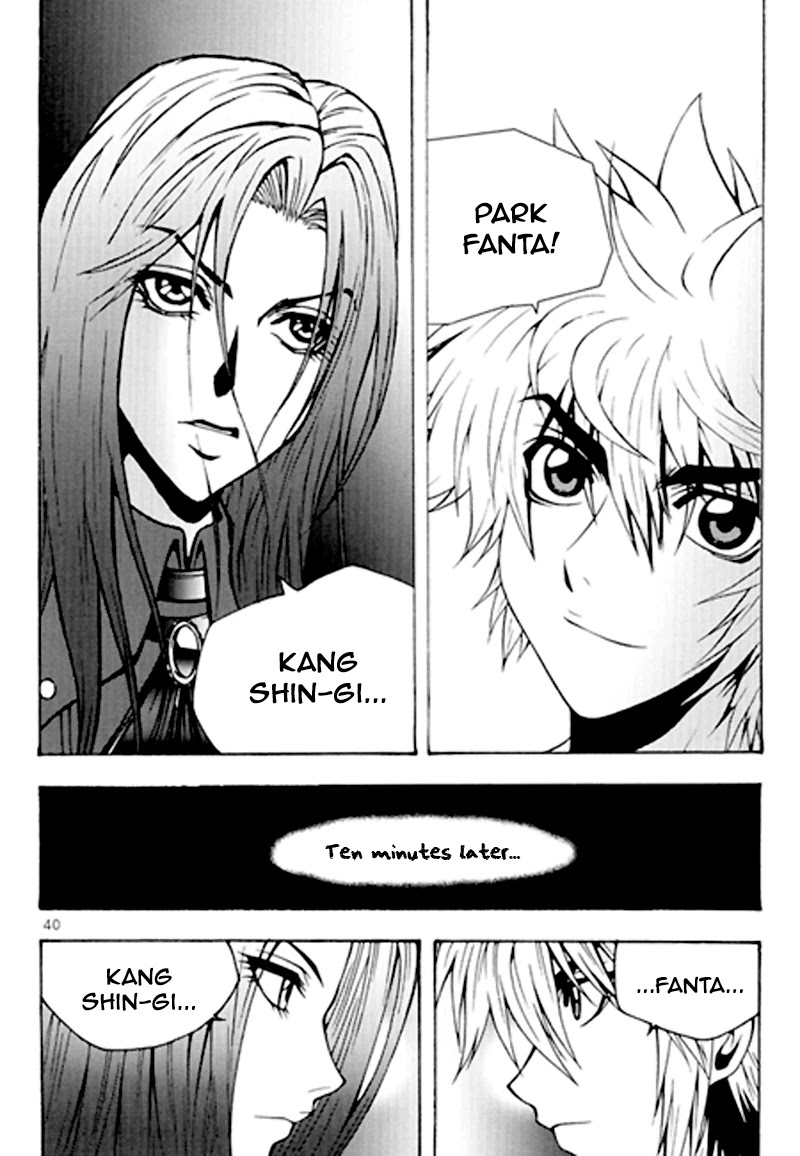 Zippy Ziggy Chapter 63 page 16 - Chapter 63: Kang Shingi's Humiliation