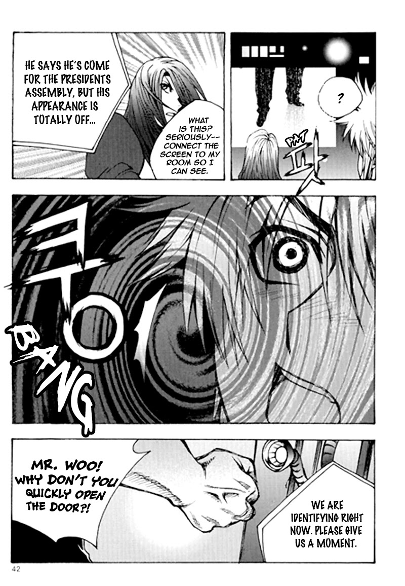 Zippy Ziggy Chapter 63 page 18 - Chapter 63: Kang Shingi's Humiliation
