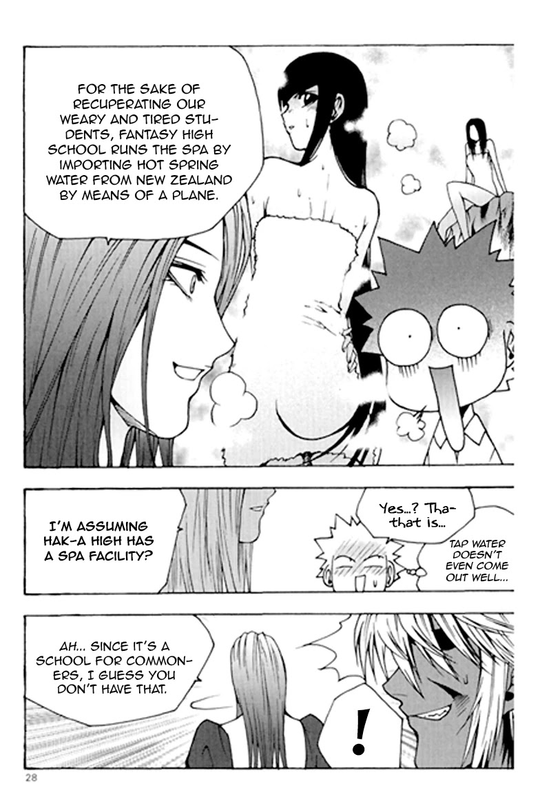 Zippy Ziggy Chapter 63 page 4 - Chapter 63: Kang Shingi's Humiliation