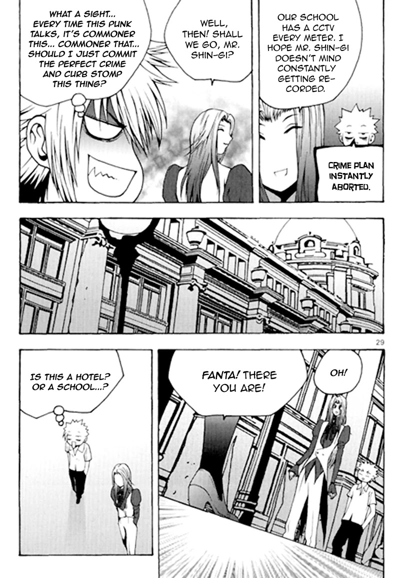Zippy Ziggy Chapter 63 page 5 - Chapter 63: Kang Shingi's Humiliation