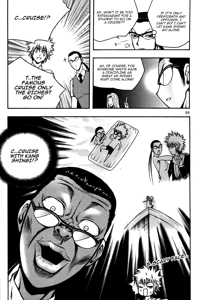 Zippy Ziggy Chapter 66 page 14 - Chapter 66: Three--Dimensional Horror