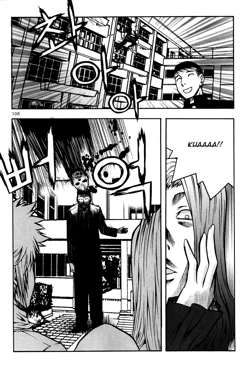 Zippy Ziggy Chapter 66 page 21 - Chapter 66: Three--Dimensional Horror