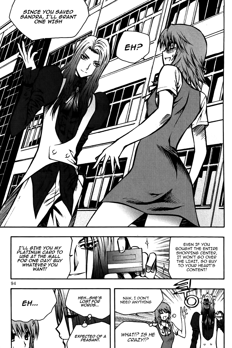 Zippy Ziggy Chapter 66 page 9 - Chapter 66: Three--Dimensional Horror