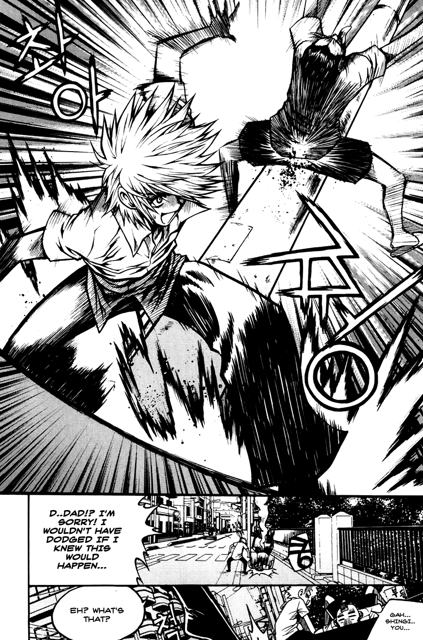 Zippy Ziggy Chapter 68 page 15 - Chapter 68: Drop-uot Student Kim Dukchil