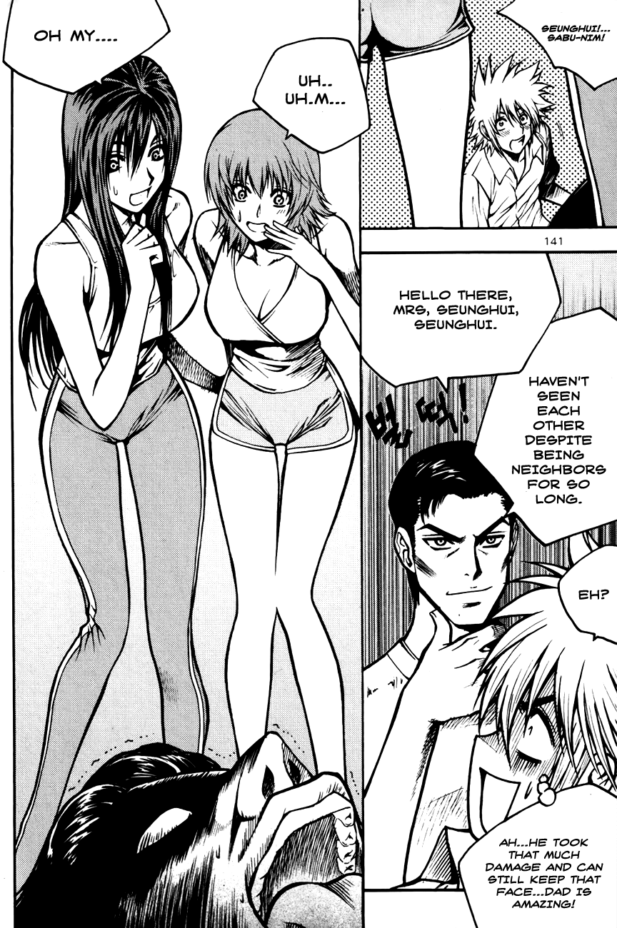 Zippy Ziggy Chapter 68 page 16 - Chapter 68: Drop-uot Student Kim Dukchil