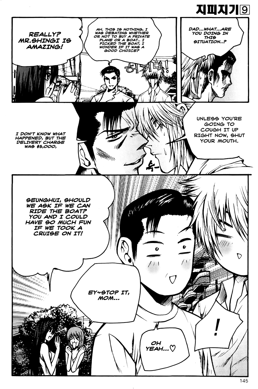 Zippy Ziggy Chapter 68 page 20 - Chapter 68: Drop-uot Student Kim Dukchil