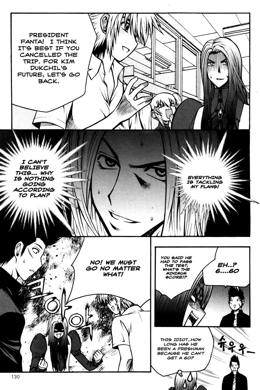 Zippy Ziggy Chapter 68 page 5 - Chapter 68: Drop-uot Student Kim Dukchil