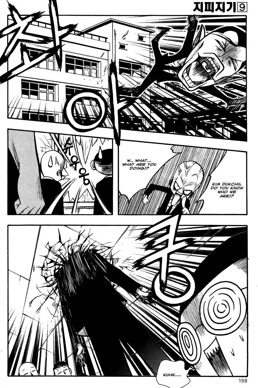 Zippy Ziggy Chapter 69 page 14 - Chapter 69: Results Of The Exam...
