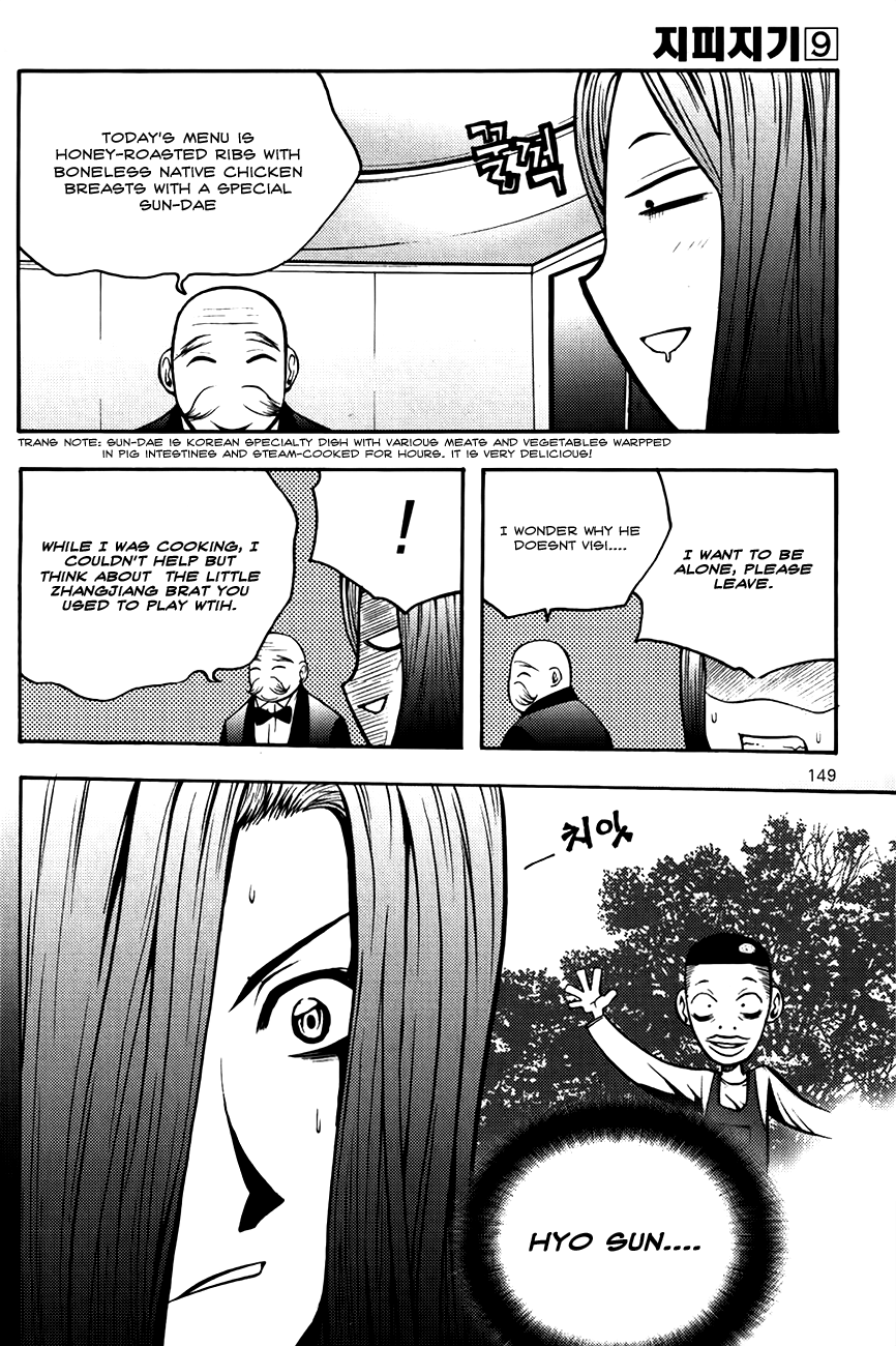 Zippy Ziggy Chapter 69 page 4 - Chapter 69: Results Of The Exam...