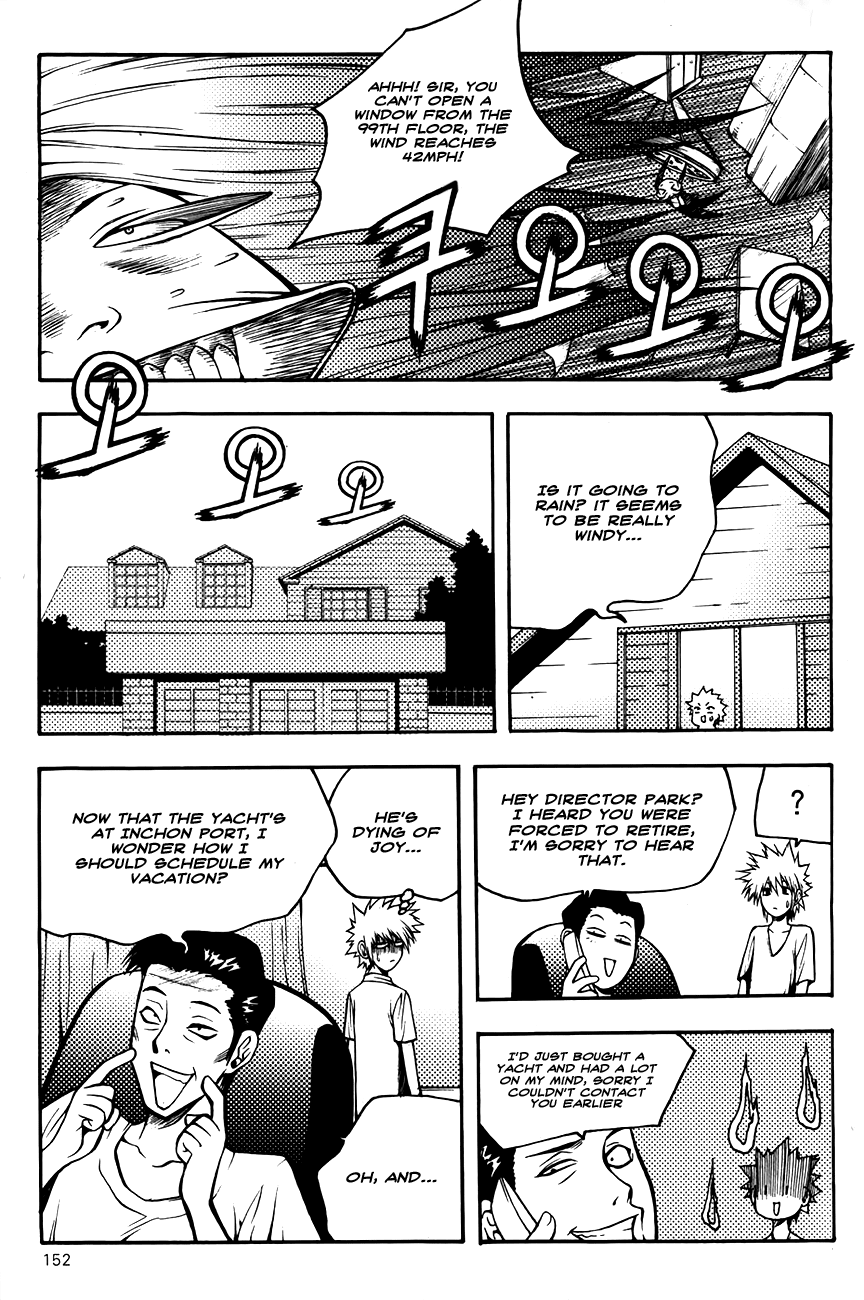 Zippy Ziggy Chapter 69 page 7 - Chapter 69: Results Of The Exam...