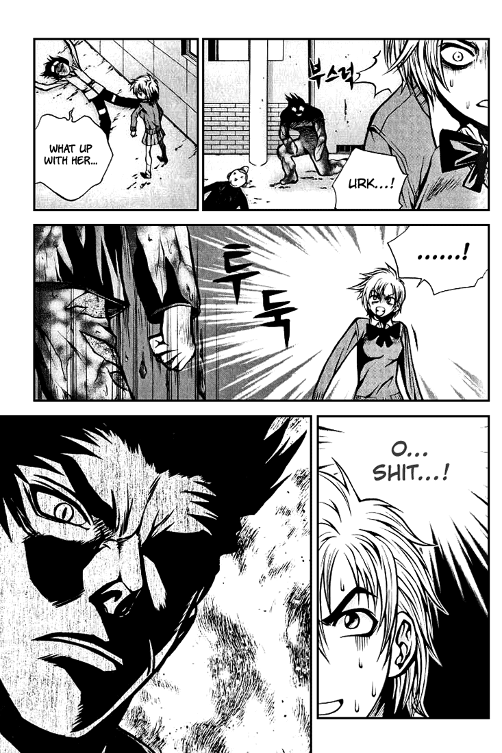 Zippy Ziggy Chapter 7 page 27 - Chapter 7: What did I do...