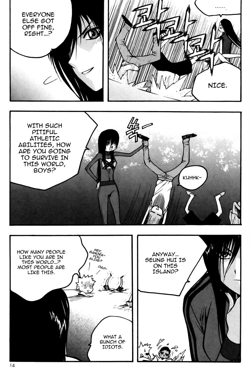 Zippy Ziggy Chapter 78 page 13 - Chapter 78: Midnight Rollercoaster