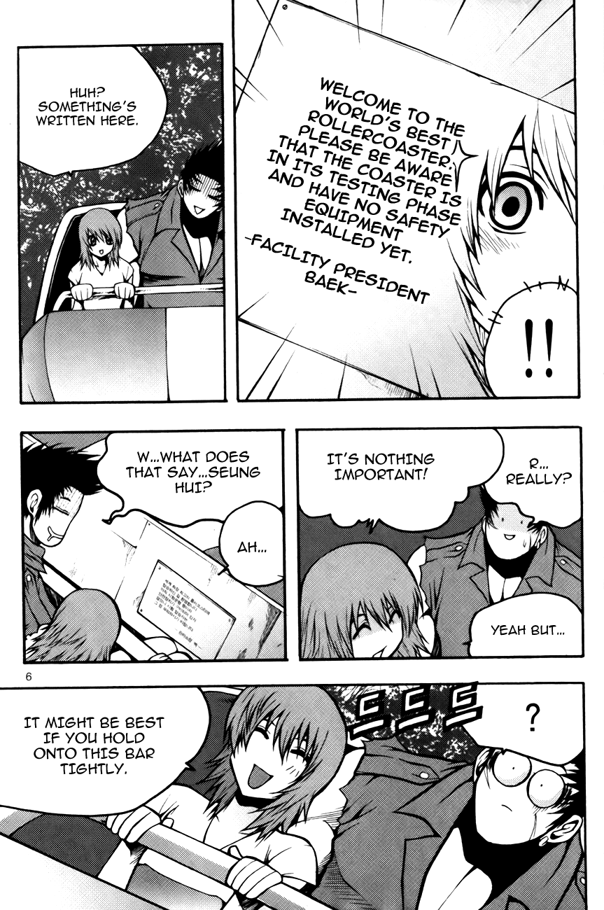 Zippy Ziggy Chapter 78 page 5 - Chapter 78: Midnight Rollercoaster