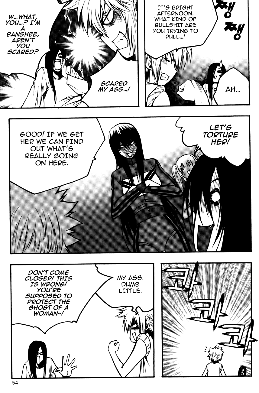 Zippy Ziggy Chapter 80 page 11 - Chapter 80: Shingi And Seung Hui Meet Again