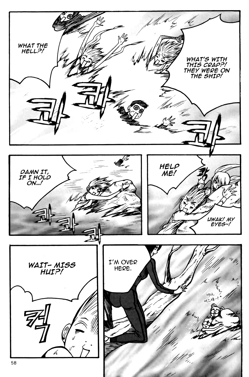 Zippy Ziggy Chapter 80 page 15 - Chapter 80: Shingi And Seung Hui Meet Again