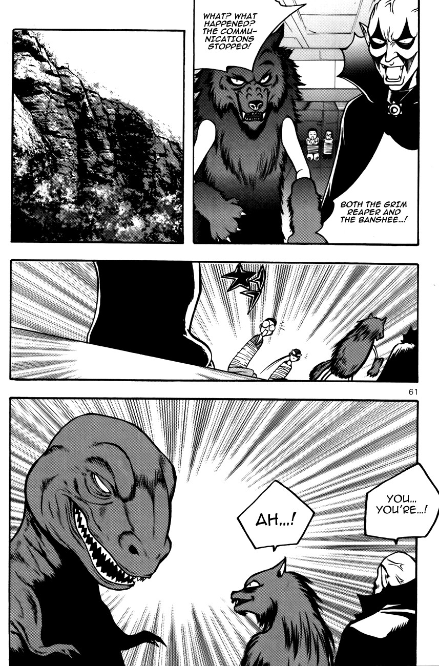 Zippy Ziggy Chapter 80 page 18 - Chapter 80: Shingi And Seung Hui Meet Again