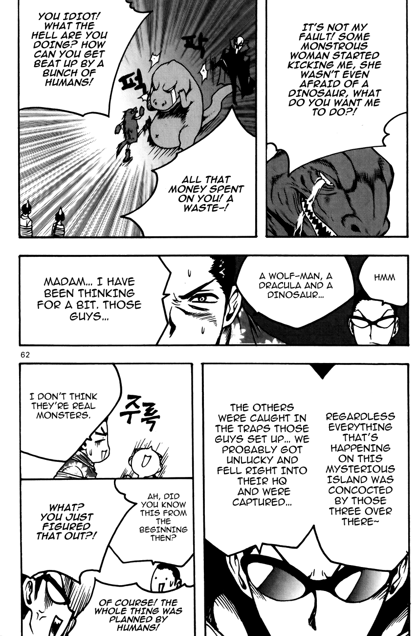 Zippy Ziggy Chapter 80 page 19 - Chapter 80: Shingi And Seung Hui Meet Again