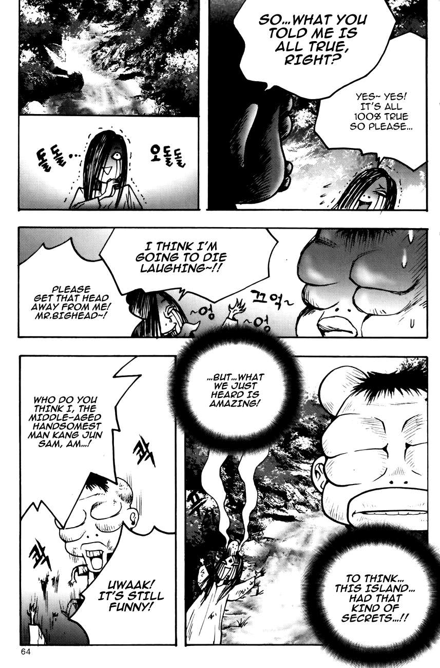 Zippy Ziggy Chapter 80 page 21 - Chapter 80: Shingi And Seung Hui Meet Again