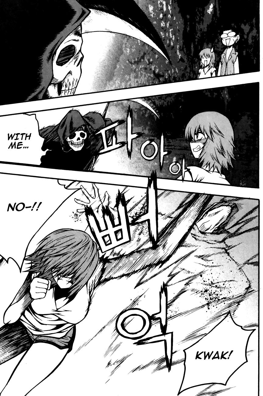 Zippy Ziggy Chapter 80 page 3 - Chapter 80: Shingi And Seung Hui Meet Again