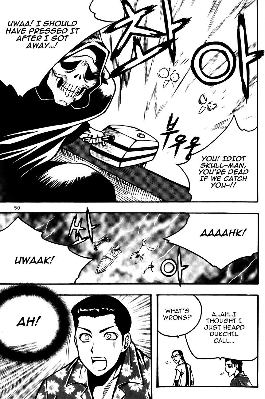 Zippy Ziggy Chapter 80 page 7 - Chapter 80: Shingi And Seung Hui Meet Again