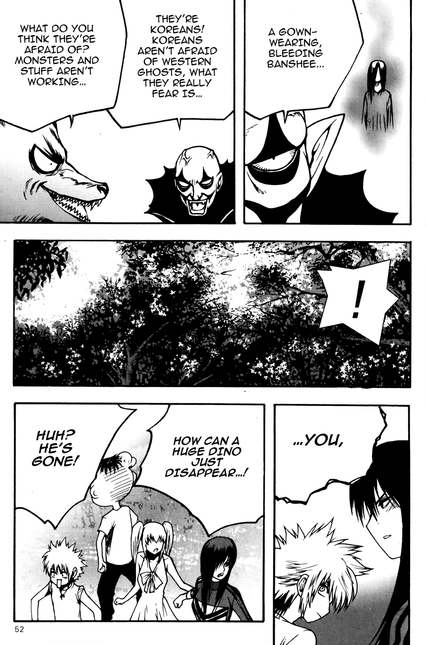 Zippy Ziggy Chapter 80 page 9 - Chapter 80: Shingi And Seung Hui Meet Again