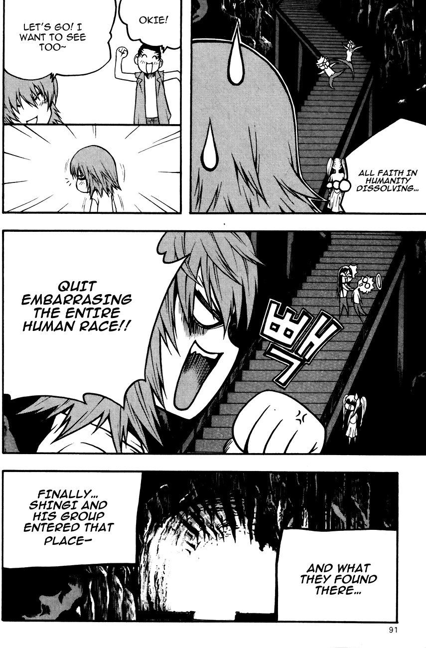 Zippy Ziggy Chapter 82 page 8 - Chapter 82: Greedy Scene