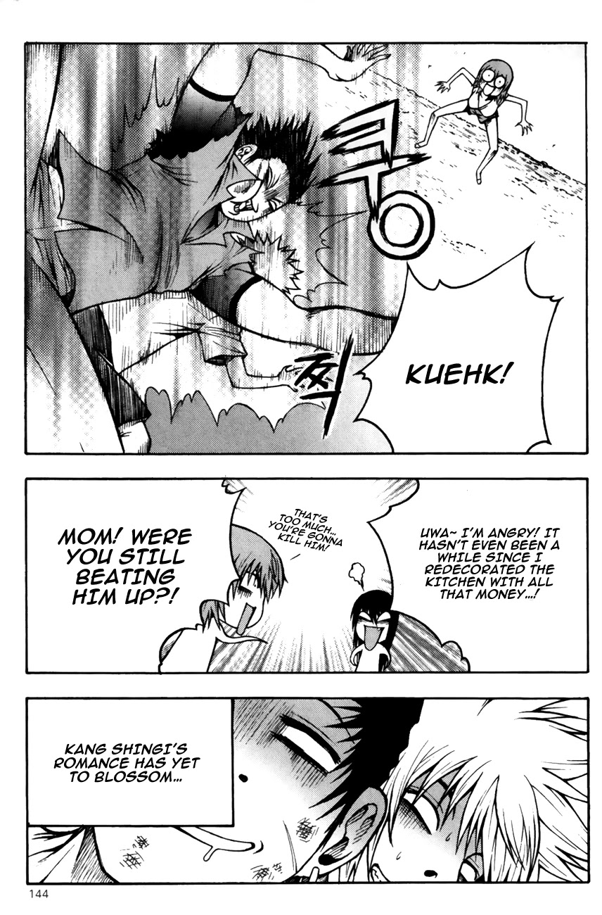 Zippy Ziggy Chapter 84 page 20 - Chapter 84: You've Got A Friend