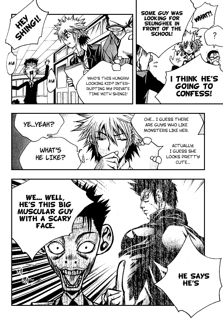 Zippy Ziggy Chapter 9 page 15 - Chapter 9: Emergency, Kang Shingi