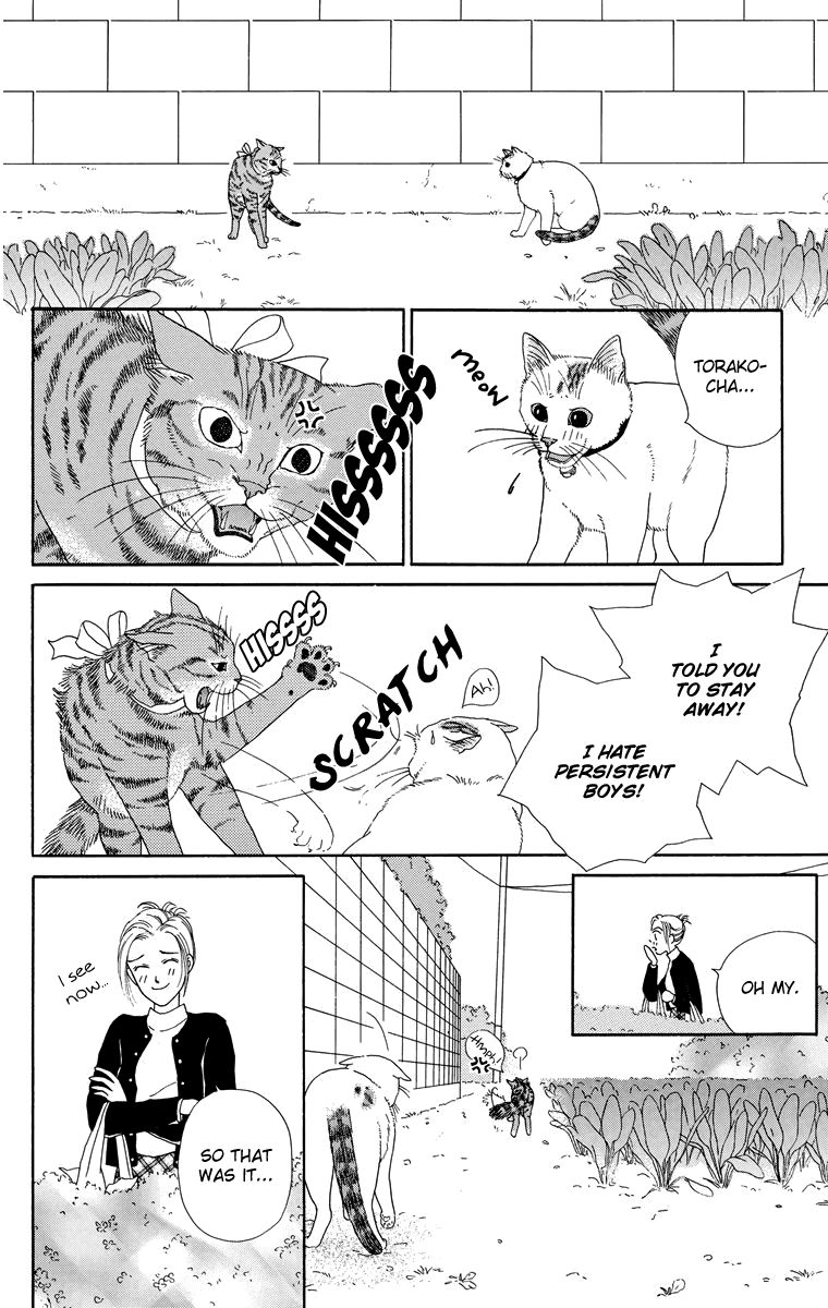 Zoccha no Nichijou Chapter 1 page 12 - Chapter 1