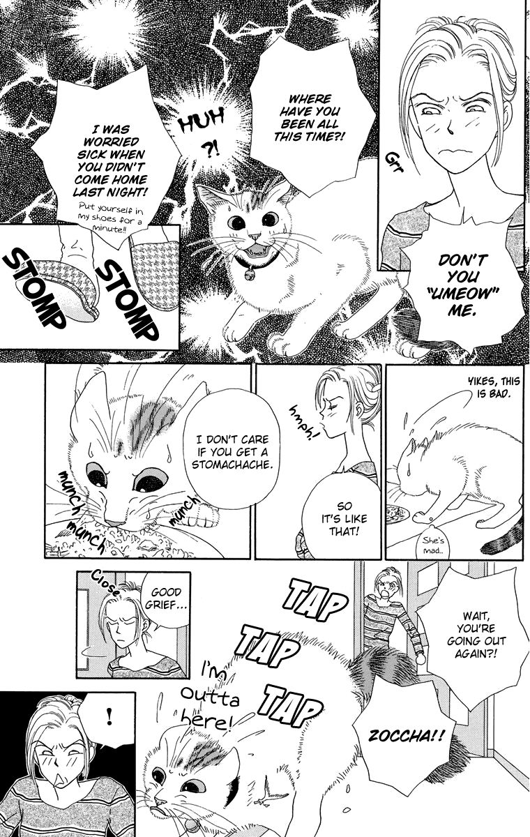 Zoccha no Nichijou Chapter 1 page 5 - Chapter 1