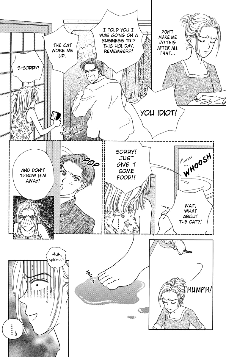 Zoccha no Nichijou Chapter 10.1 page 11 - Chapter 10.1: Extra Story 1