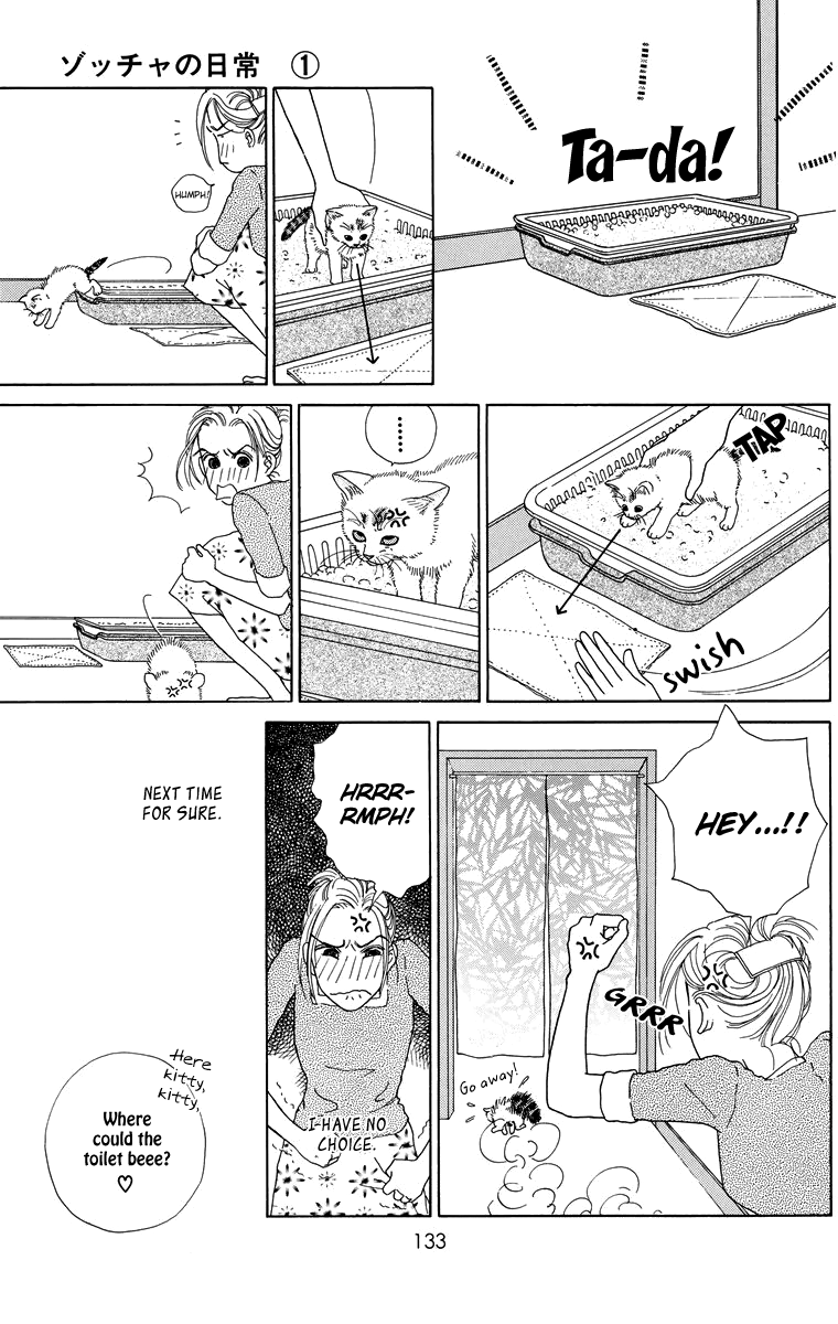 Zoccha no Nichijou Chapter 10.1 page 16 - Chapter 10.1: Extra Story 1