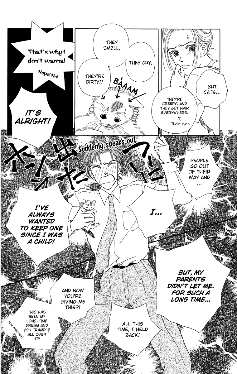 Zoccha no Nichijou Chapter 10.1 page 5 - Chapter 10.1: Extra Story 1