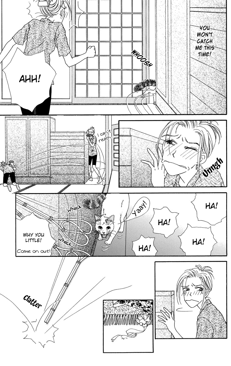 Zoccha no Nichijou Chapter 10.2 page 13 - Chapter 10.2: Extra Story 2
