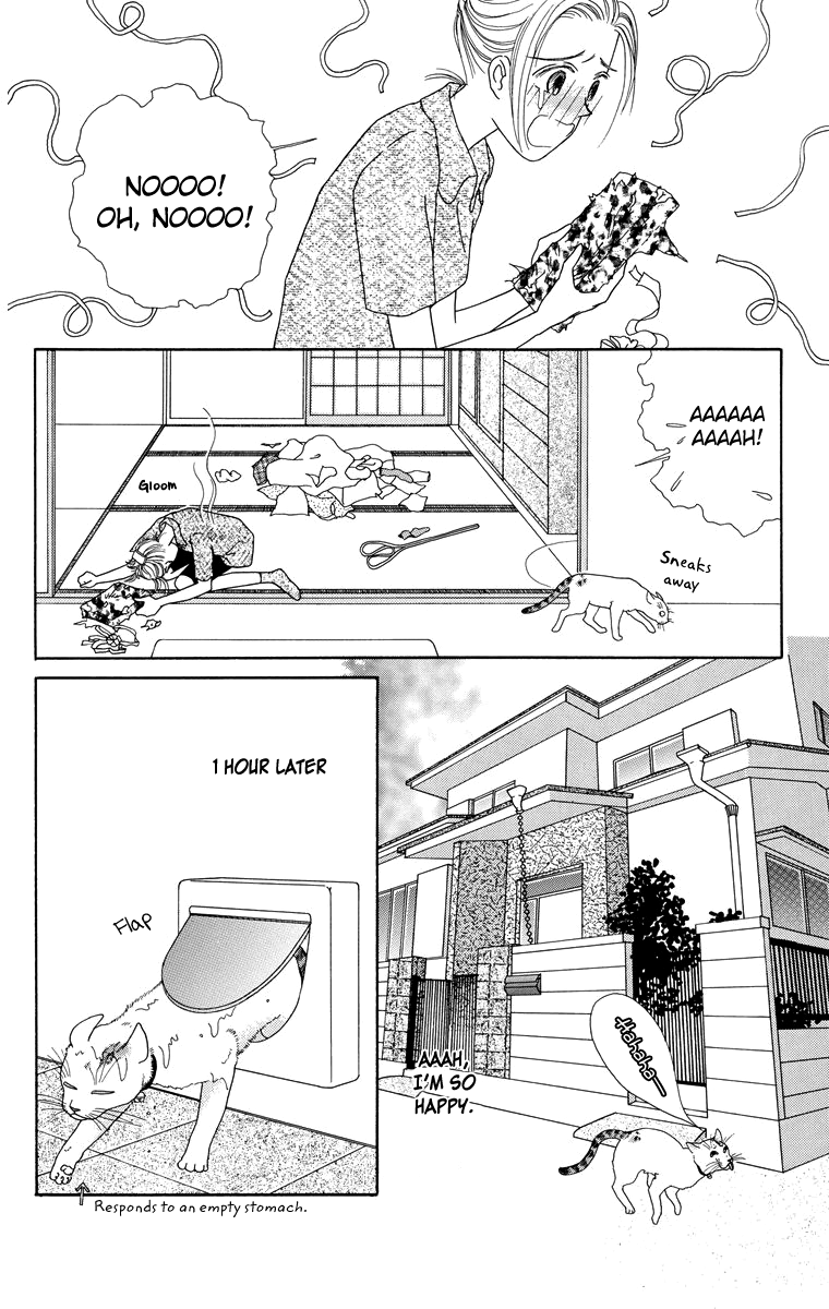 Zoccha no Nichijou Chapter 10.2 page 14 - Chapter 10.2: Extra Story 2