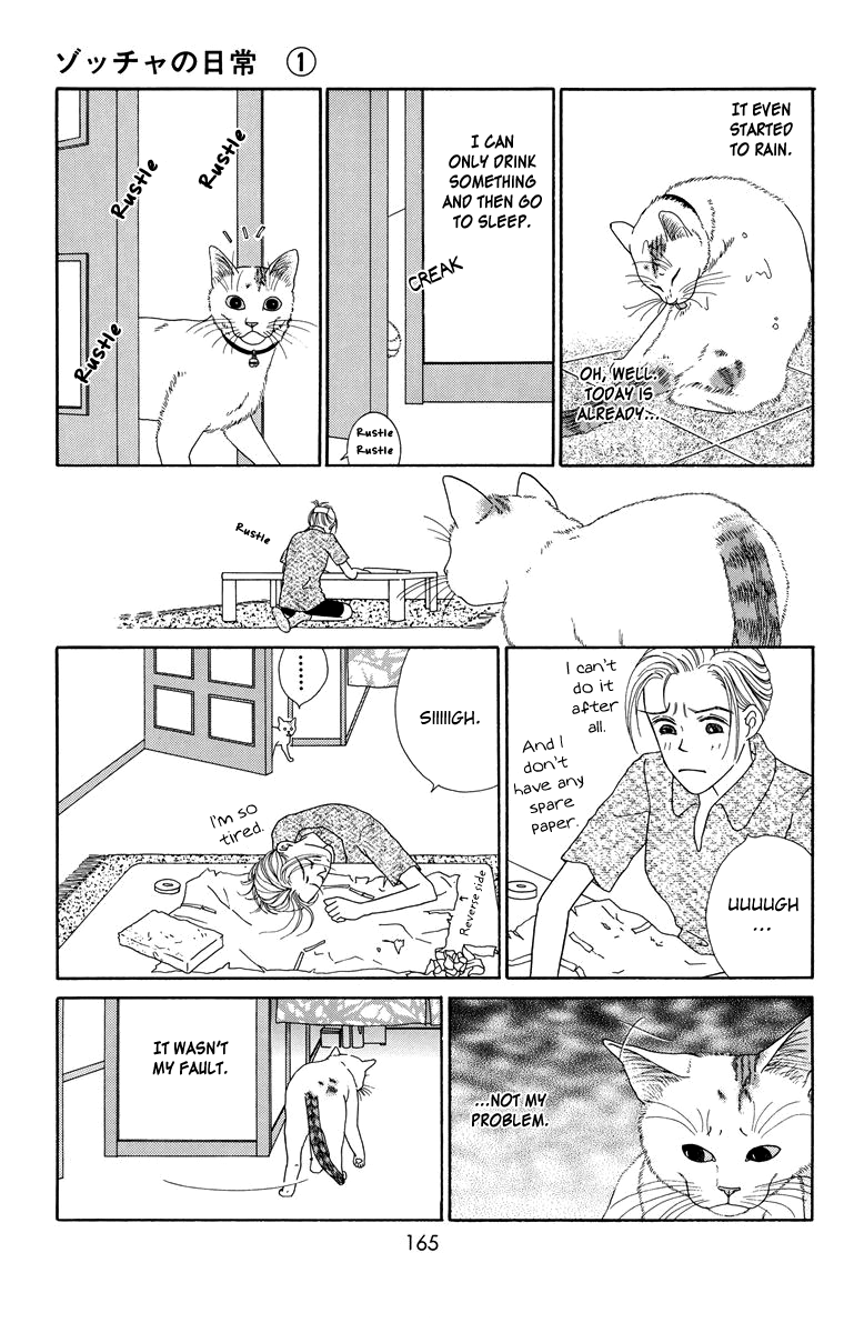 Zoccha no Nichijou Chapter 10.2 page 15 - Chapter 10.2: Extra Story 2