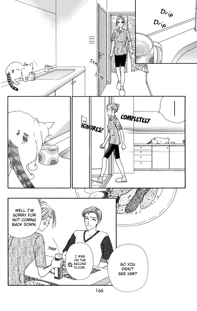 Zoccha no Nichijou Chapter 10.2 page 16 - Chapter 10.2: Extra Story 2