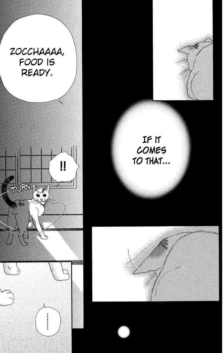 Zoccha no Nichijou Chapter 10.2 page 19 - Chapter 10.2: Extra Story 2