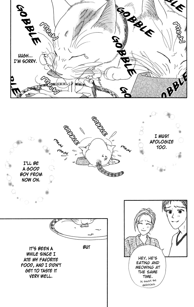 Zoccha no Nichijou Chapter 10.2 page 23 - Chapter 10.2: Extra Story 2