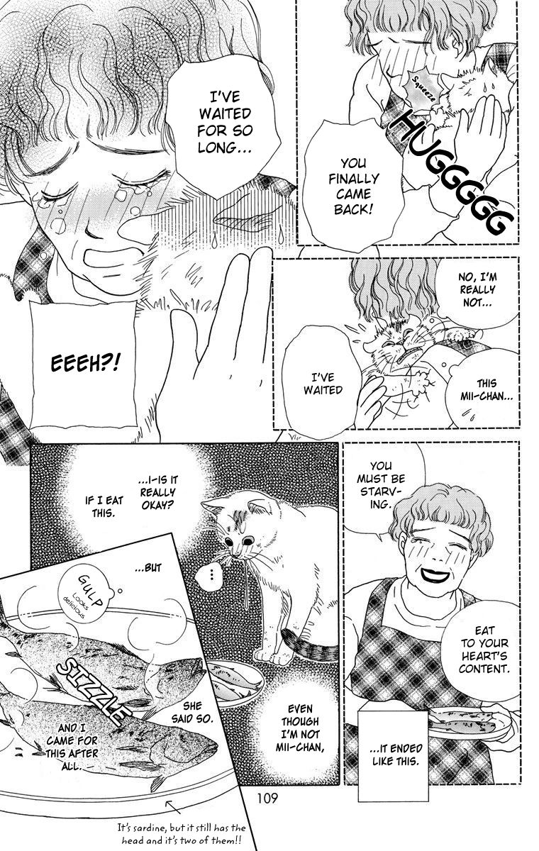 Zoccha no Nichijou Chapter 10 page 3 - Chapter 10 : Mii-Chan And I