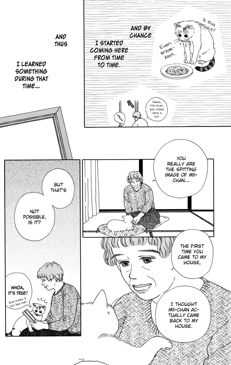 Zoccha no Nichijou Chapter 10 page 6 - Chapter 10 : Mii-Chan And I