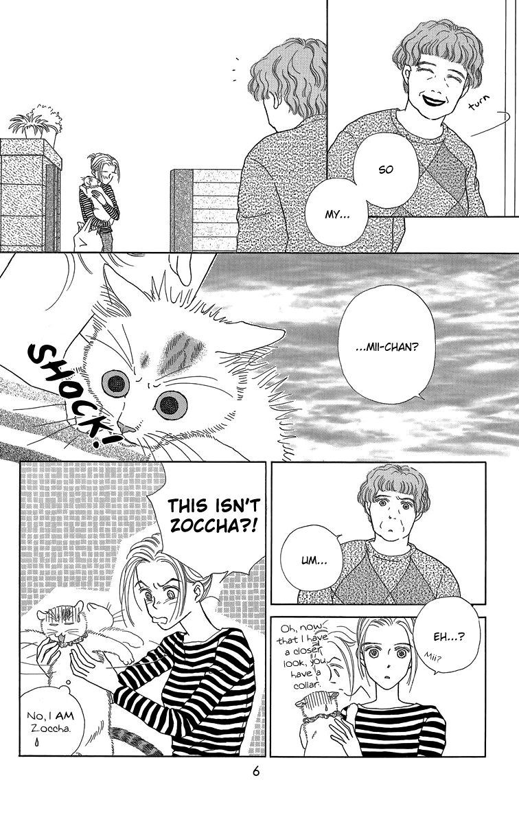 Zoccha no Nichijou Chapter 11 page 6 - Chapter 11 : My New Home