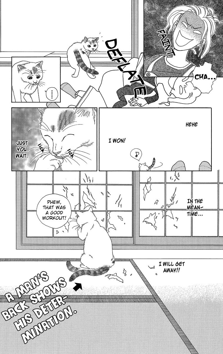 Zoccha no Nichijou Chapter 12 page 12 - Chapter 12 : Home Is So Fun!