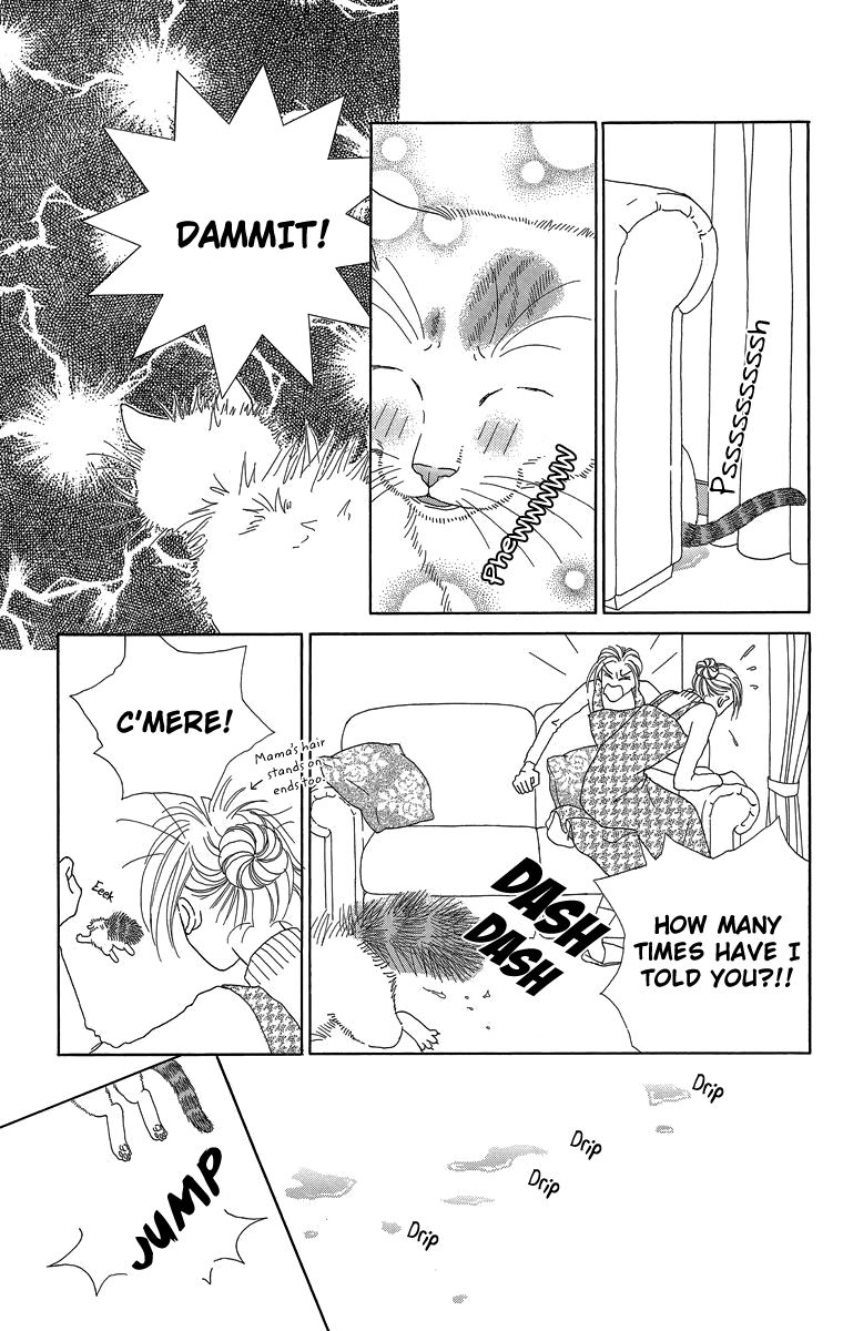 Zoccha no Nichijou Chapter 12 page 3 - Chapter 12 : Home Is So Fun!
