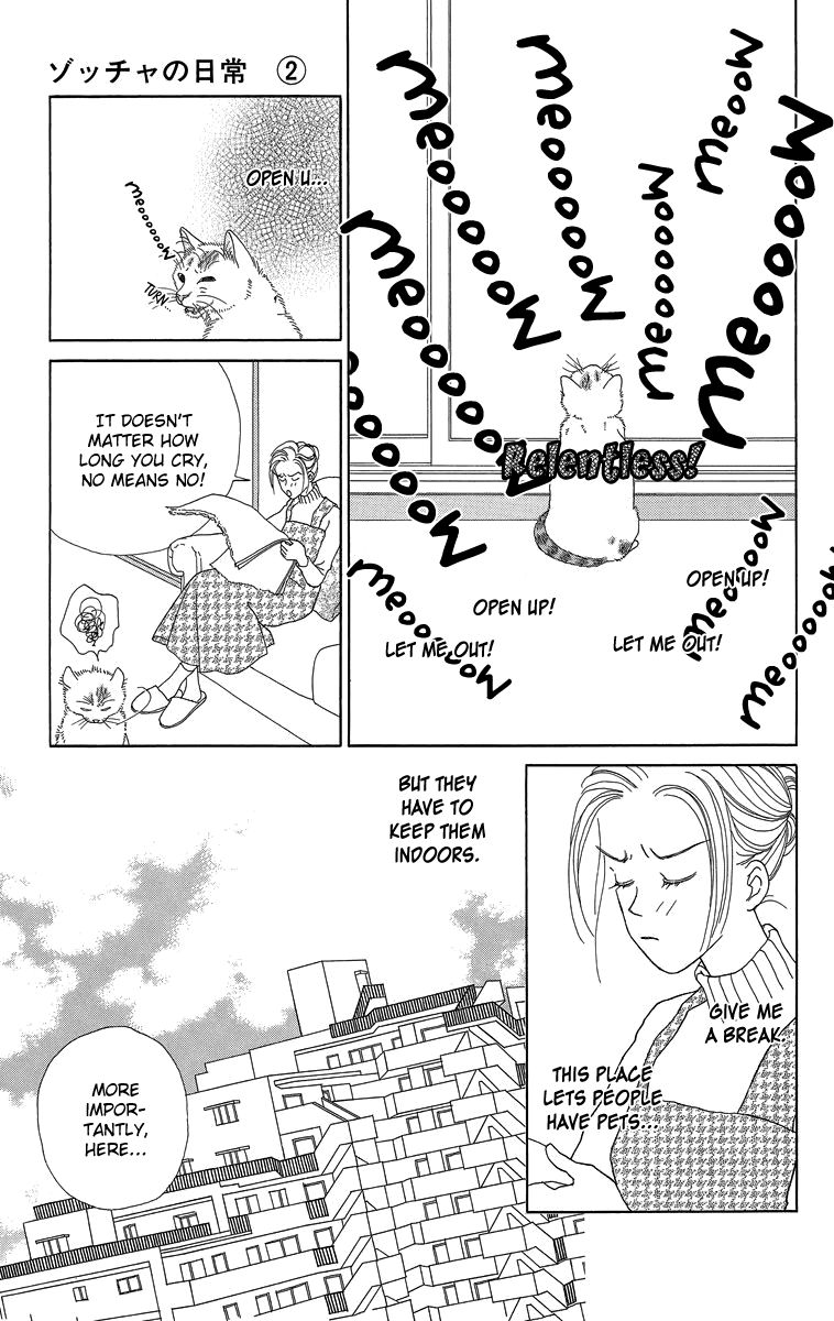Zoccha no Nichijou Chapter 12 page 7 - Chapter 12 : Home Is So Fun!