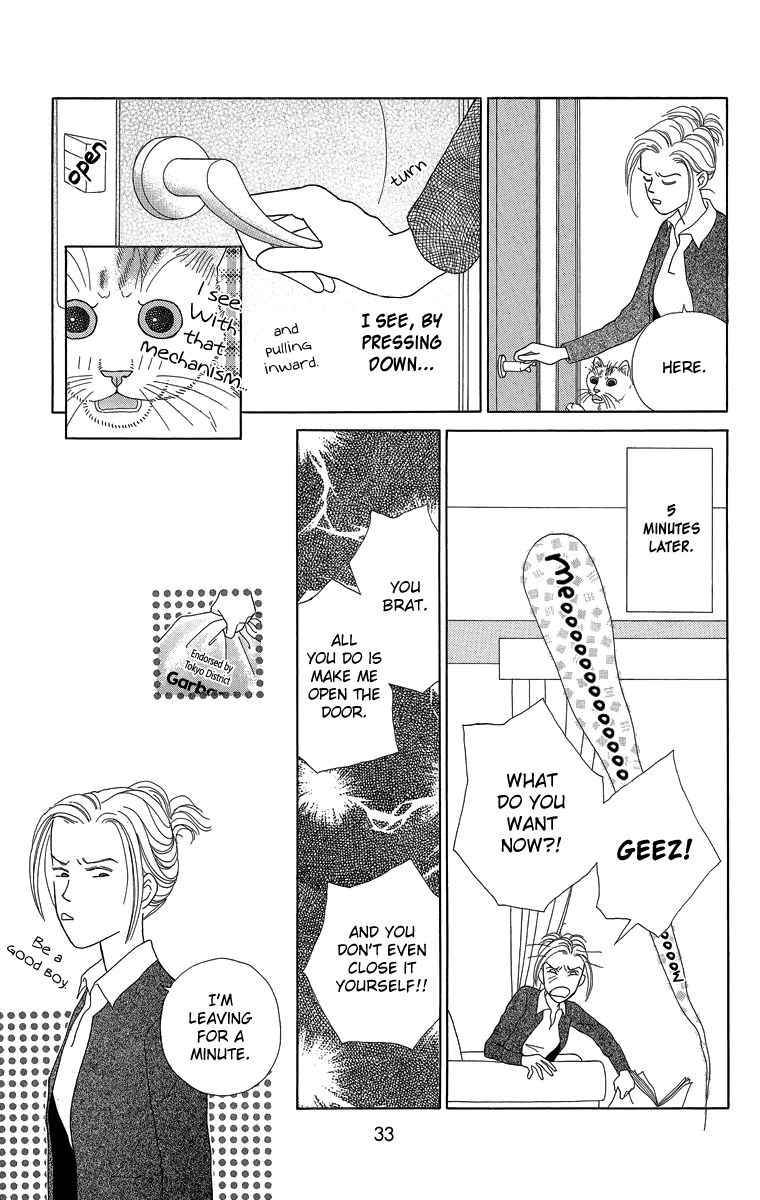 Zoccha no Nichijou Chapter 13 page 7 - Chapter 13 : Great Ambitions Part 1