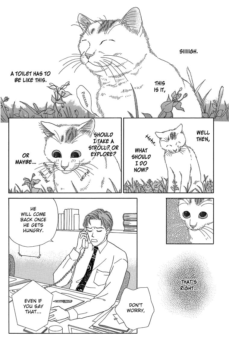 Zoccha no Nichijou Chapter 14 page 6 - Chapter 14 : Great Ambitions Part 2