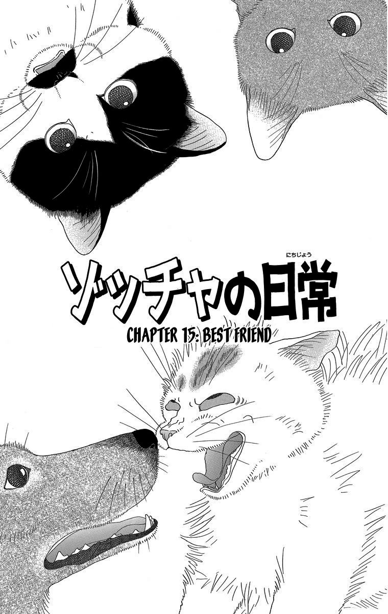 Zoccha no Nichijou Chapter 15 page 1 - Chapter 15 : Best Friend